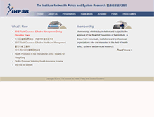 Tablet Screenshot of ihpsr.org.hk